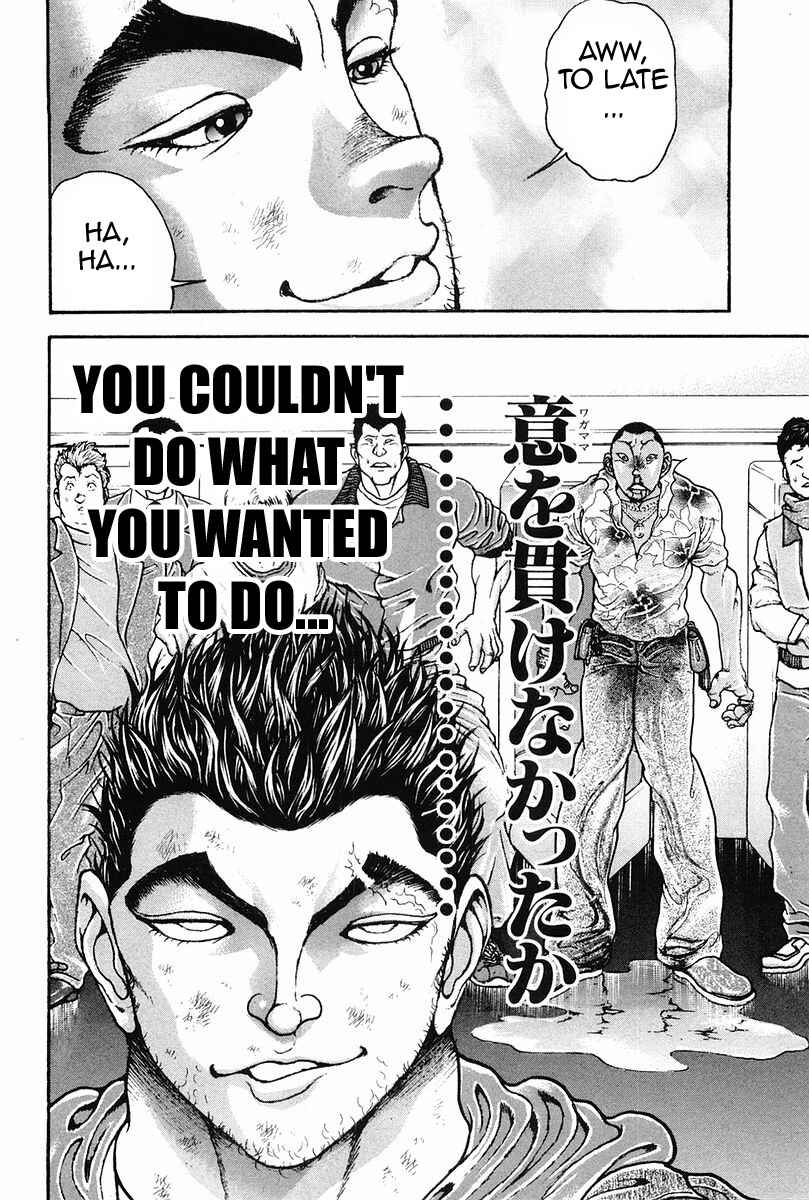Page 23 Chapter 140 Garouden
