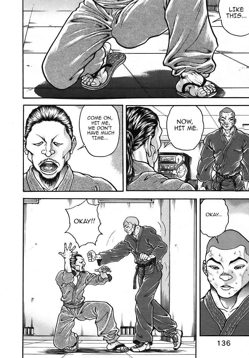 Page 6 Chapter 173 Garouden