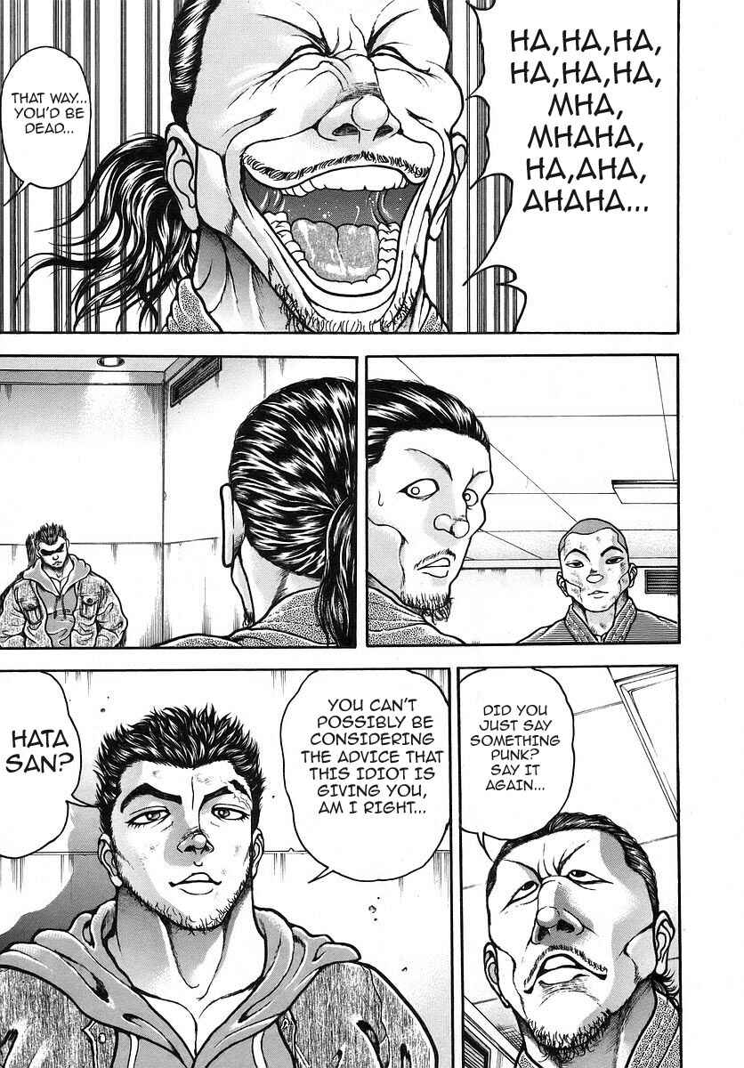 Page 9 Chapter 173 Garouden
