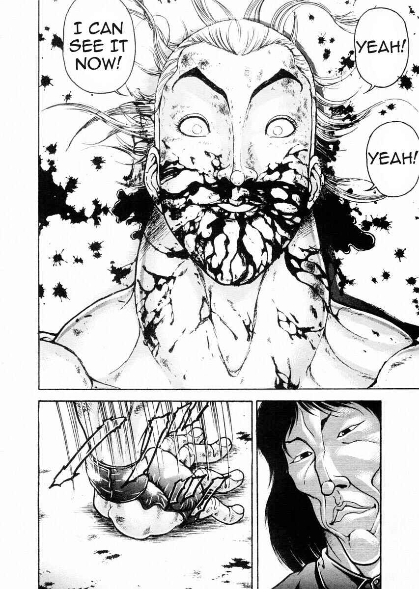 Page 12 Chapter 69 Garouden