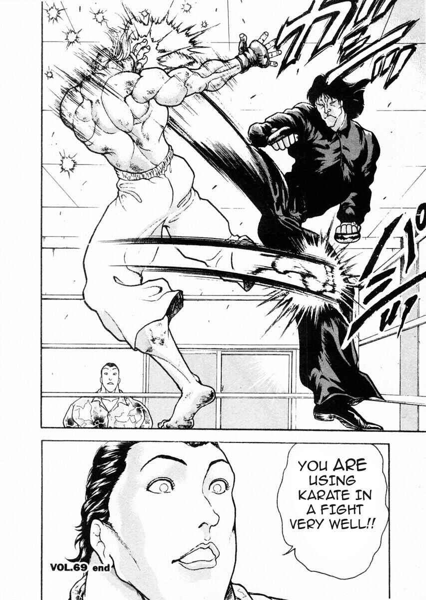 Page 22 Chapter 69 Garouden