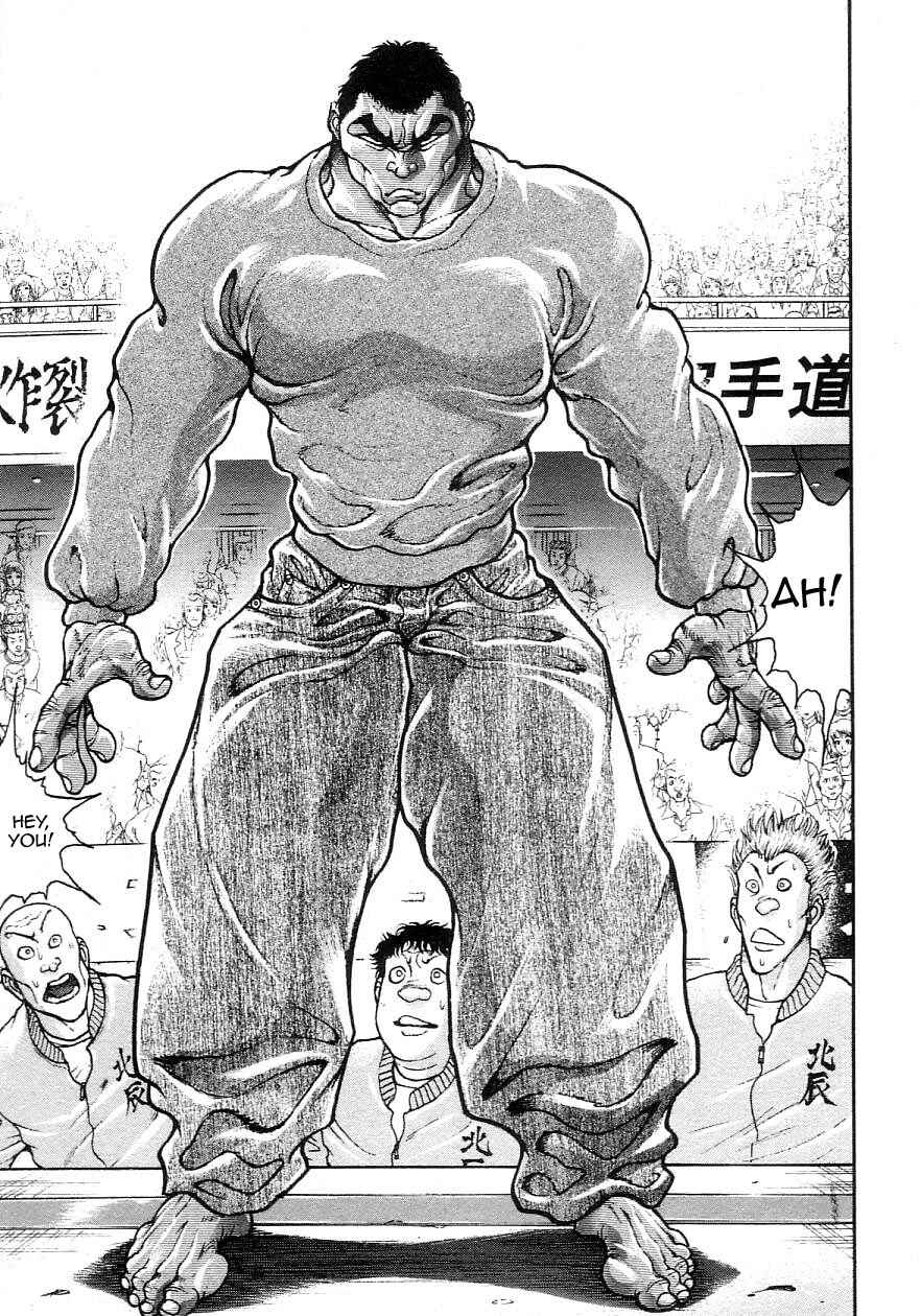 Page 14 Chapter 201 Garouden