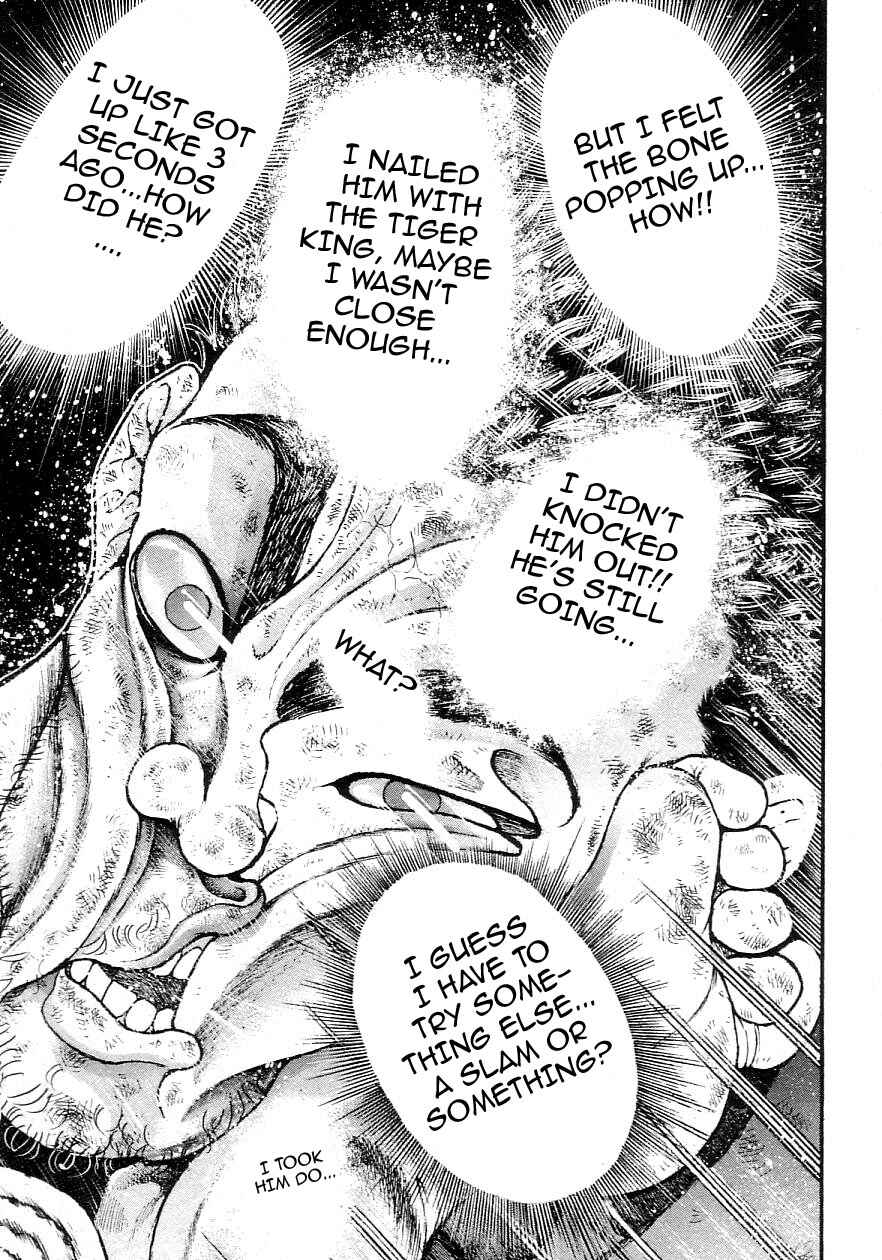 Page 3 Chapter 201 Garouden