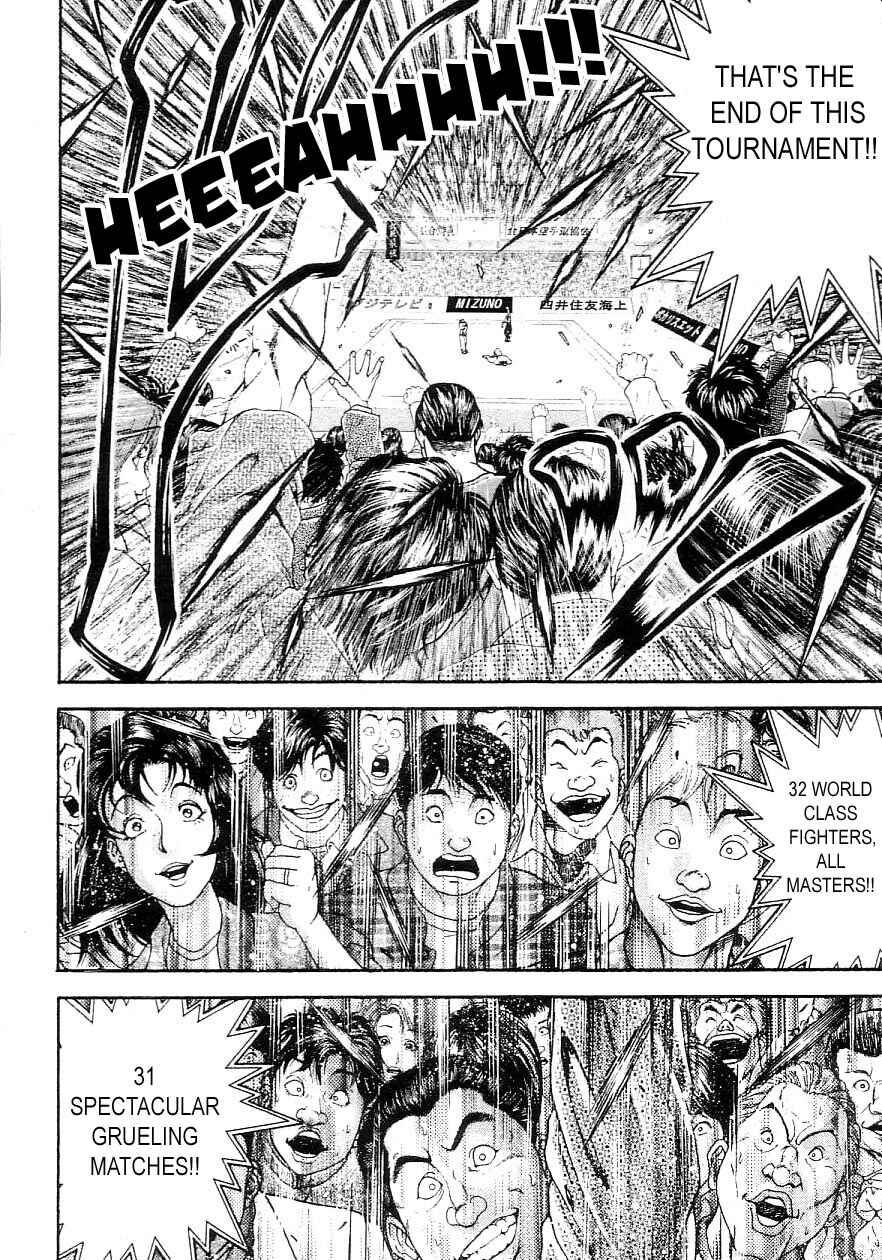 Page 9 Chapter 201 Garouden