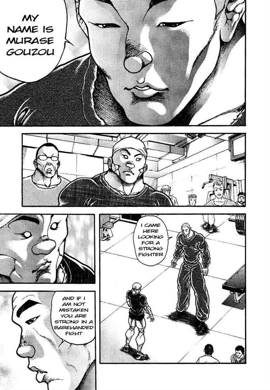Page 14 Chapter 230 Garouden