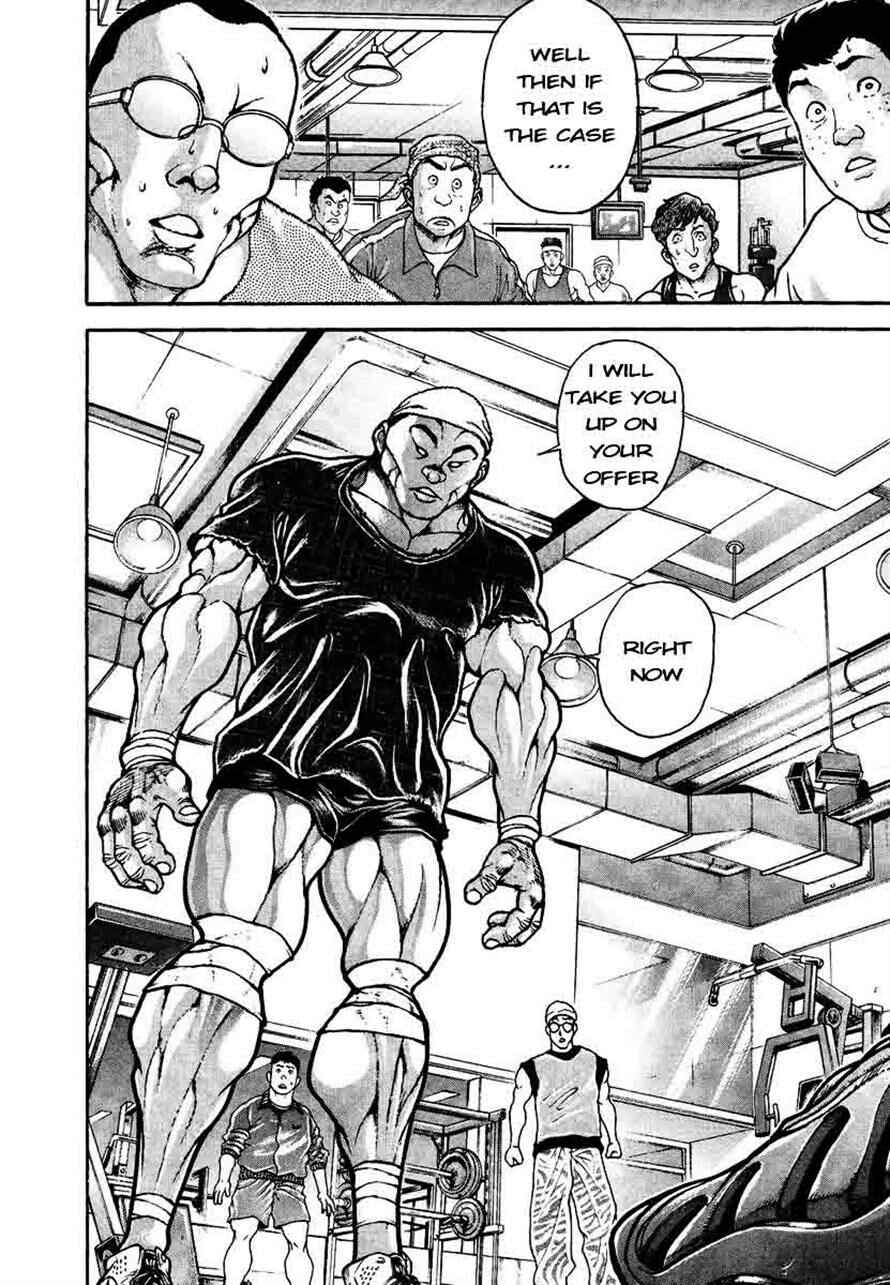 Page 17 Chapter 230 Garouden