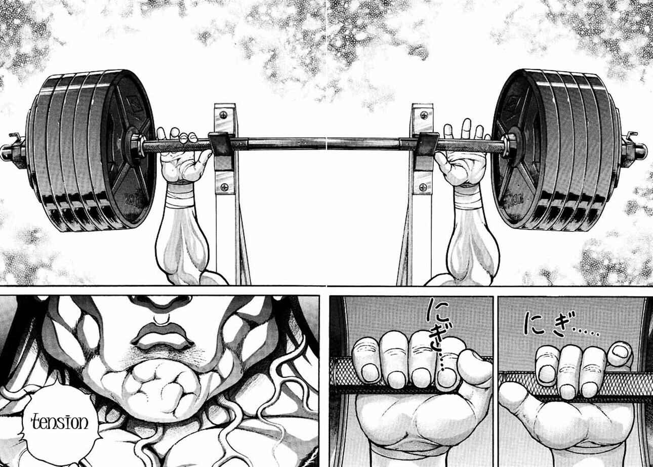 Page 2 Chapter 230 Garouden
