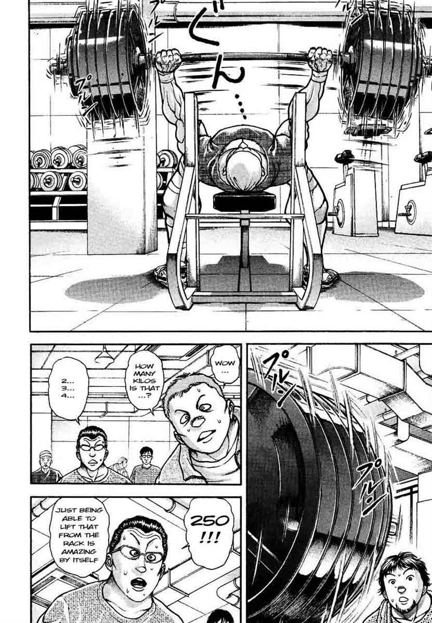 Page 3 Chapter 230 Garouden