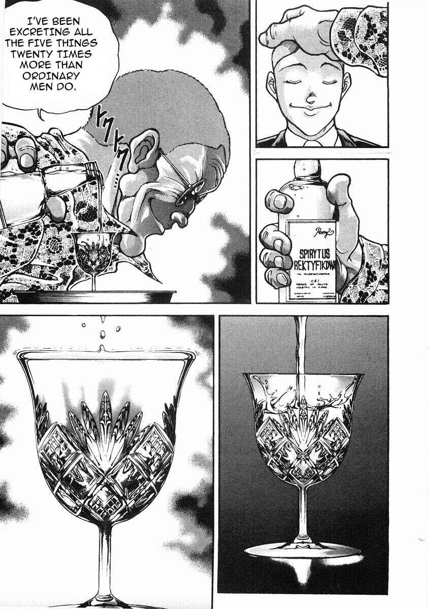 Page 12 Chapter 32 Garouden