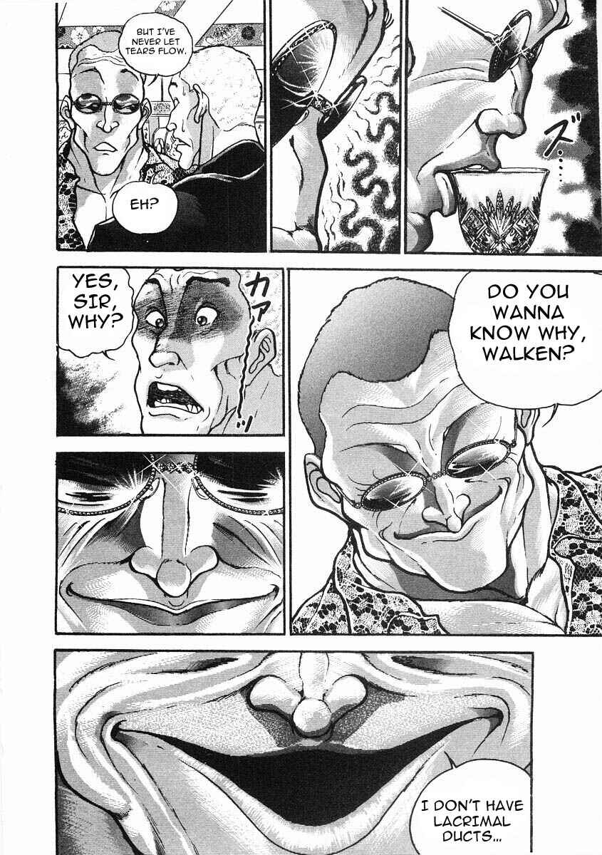 Page 13 Chapter 32 Garouden