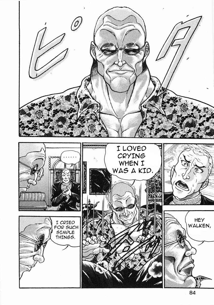 Page 17 Chapter 32 Garouden