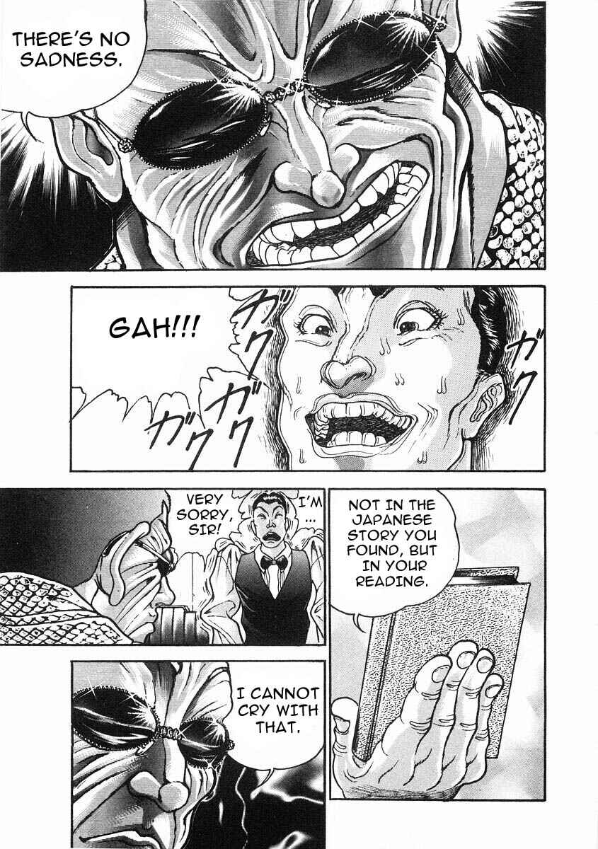 Page 24 Chapter 32 Garouden