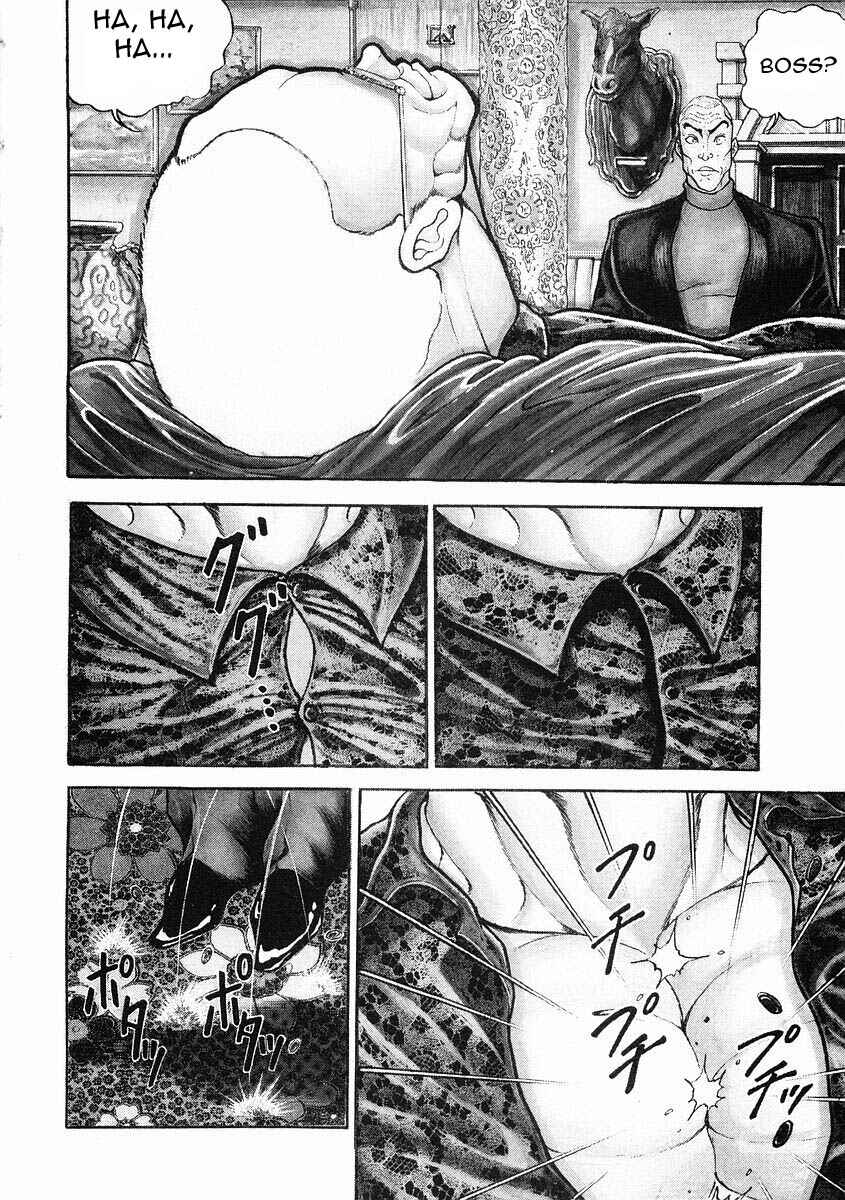 Page 3 Chapter 32 Garouden