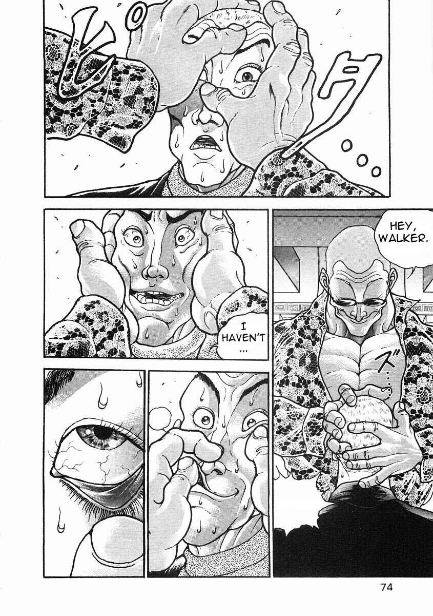 Page 7 Chapter 32 Garouden