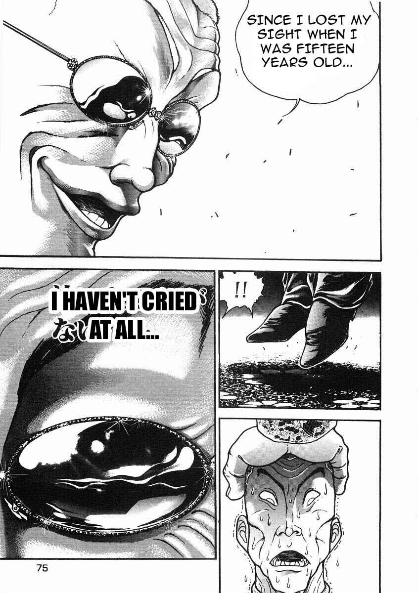 Page 8 Chapter 32 Garouden