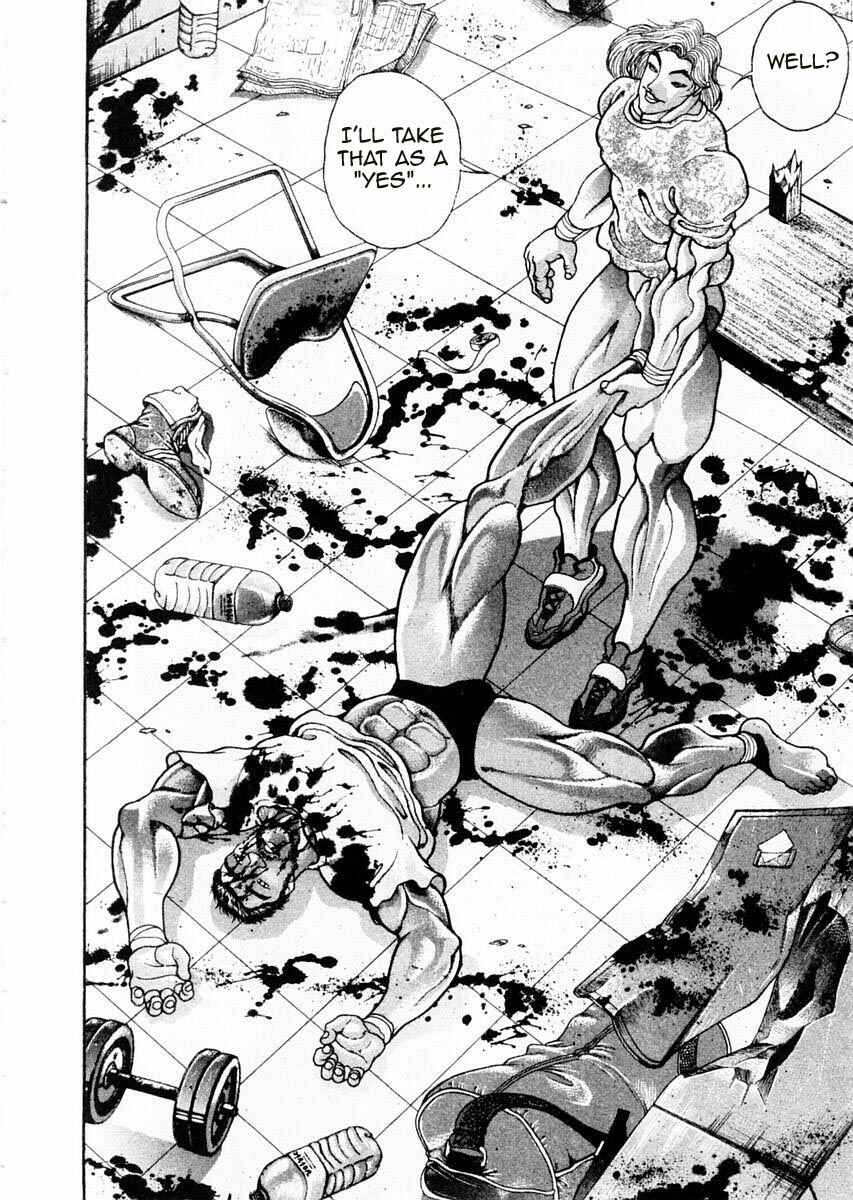 Page 13 Chapter 88 Garouden