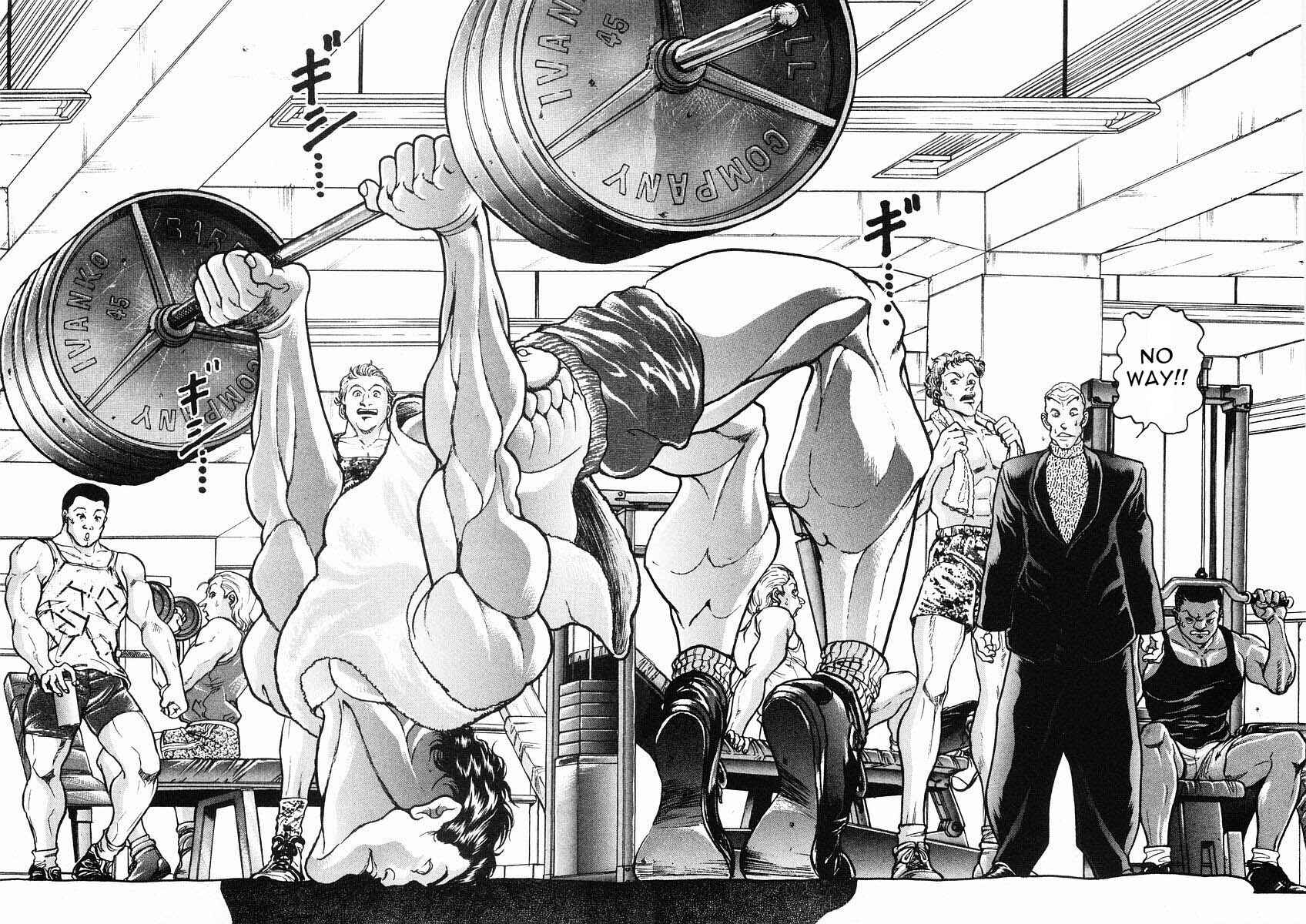 Page 12 Chapter 35 Garouden