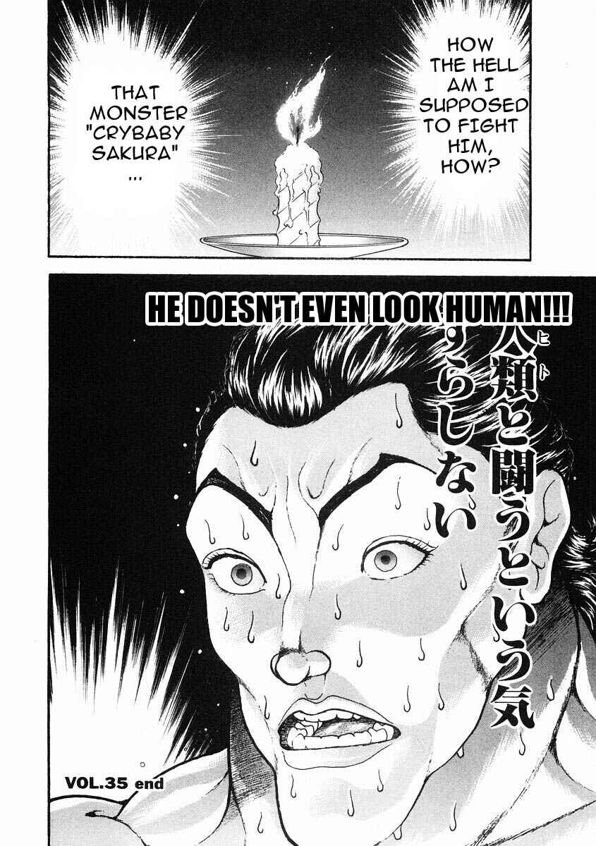 Page 17 Chapter 35 Garouden