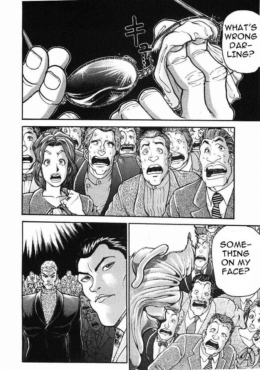 Page 4 Chapter 35 Garouden