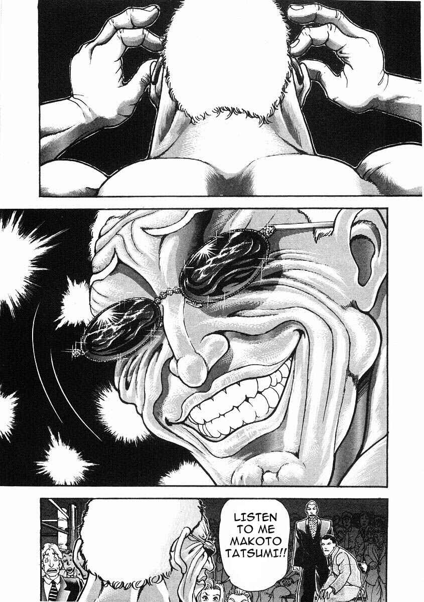 Page 5 Chapter 35 Garouden