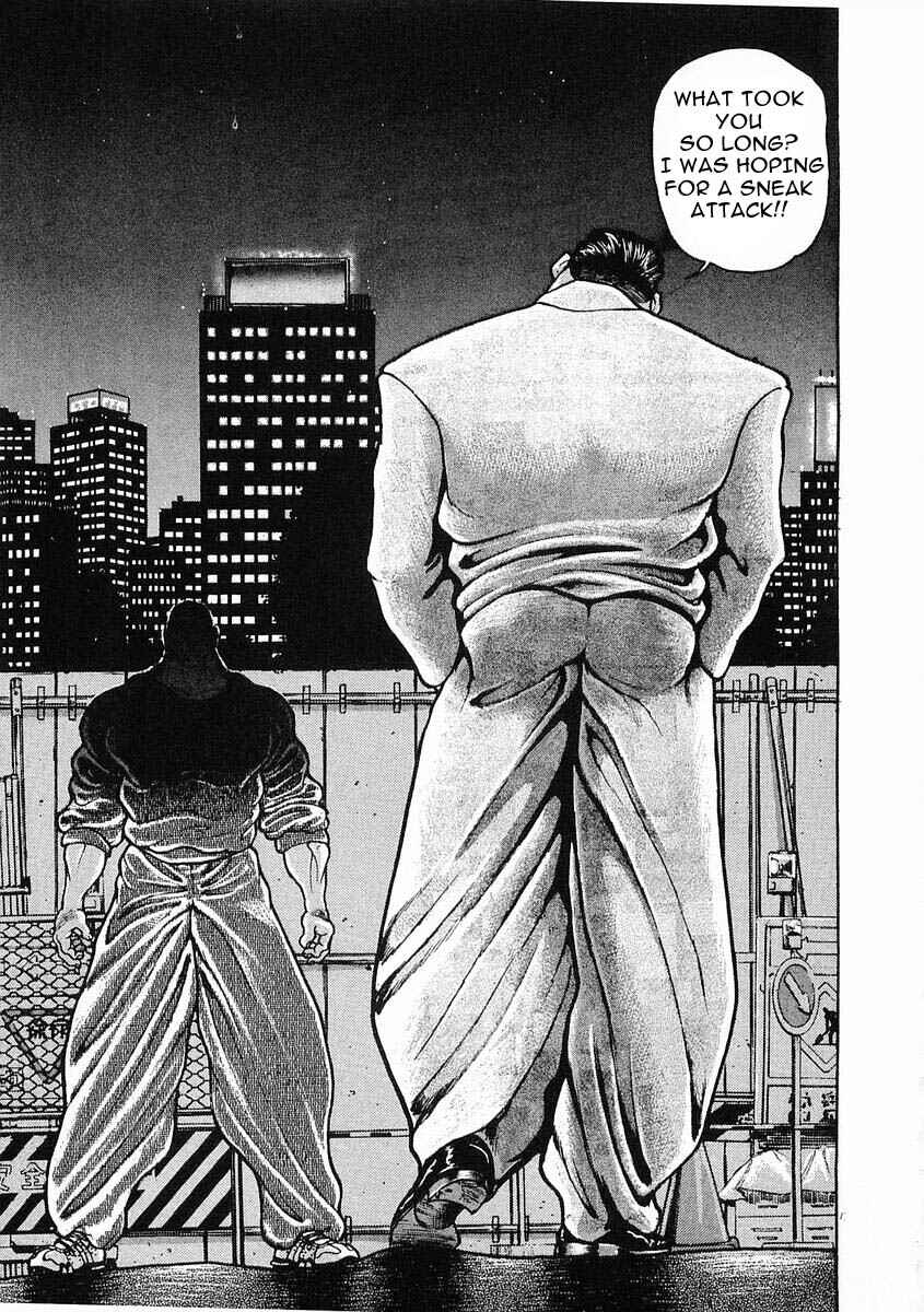 Page 12 Chapter 22 Garouden