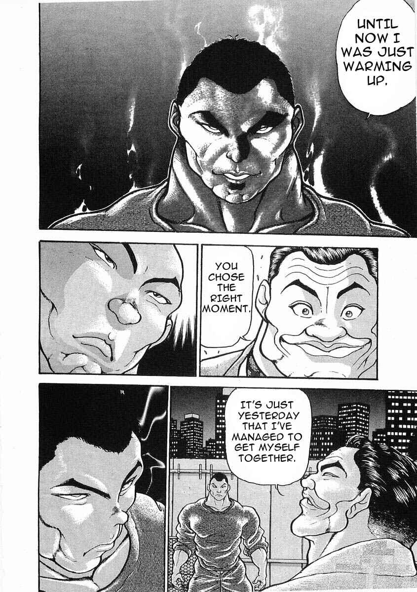 Page 13 Chapter 22 Garouden