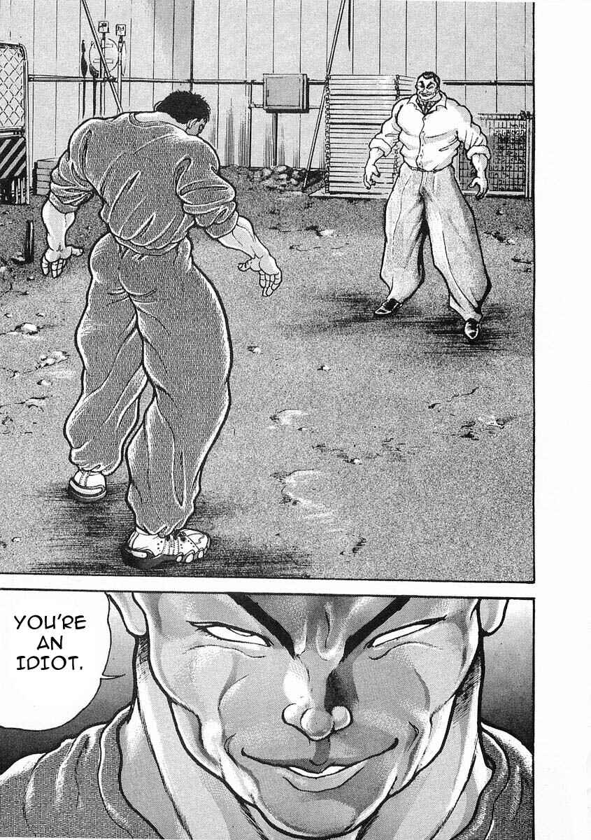 Page 16 Chapter 22 Garouden