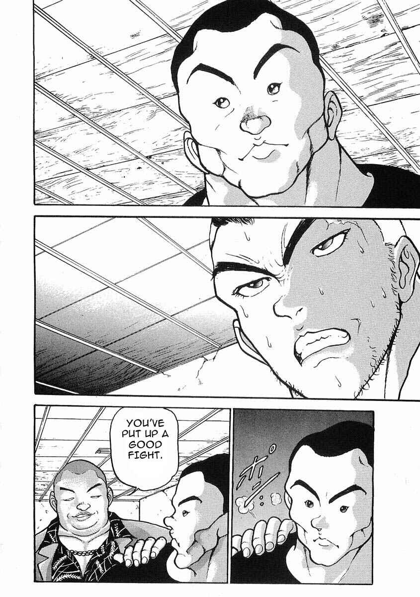 Page 5 Chapter 22 Garouden