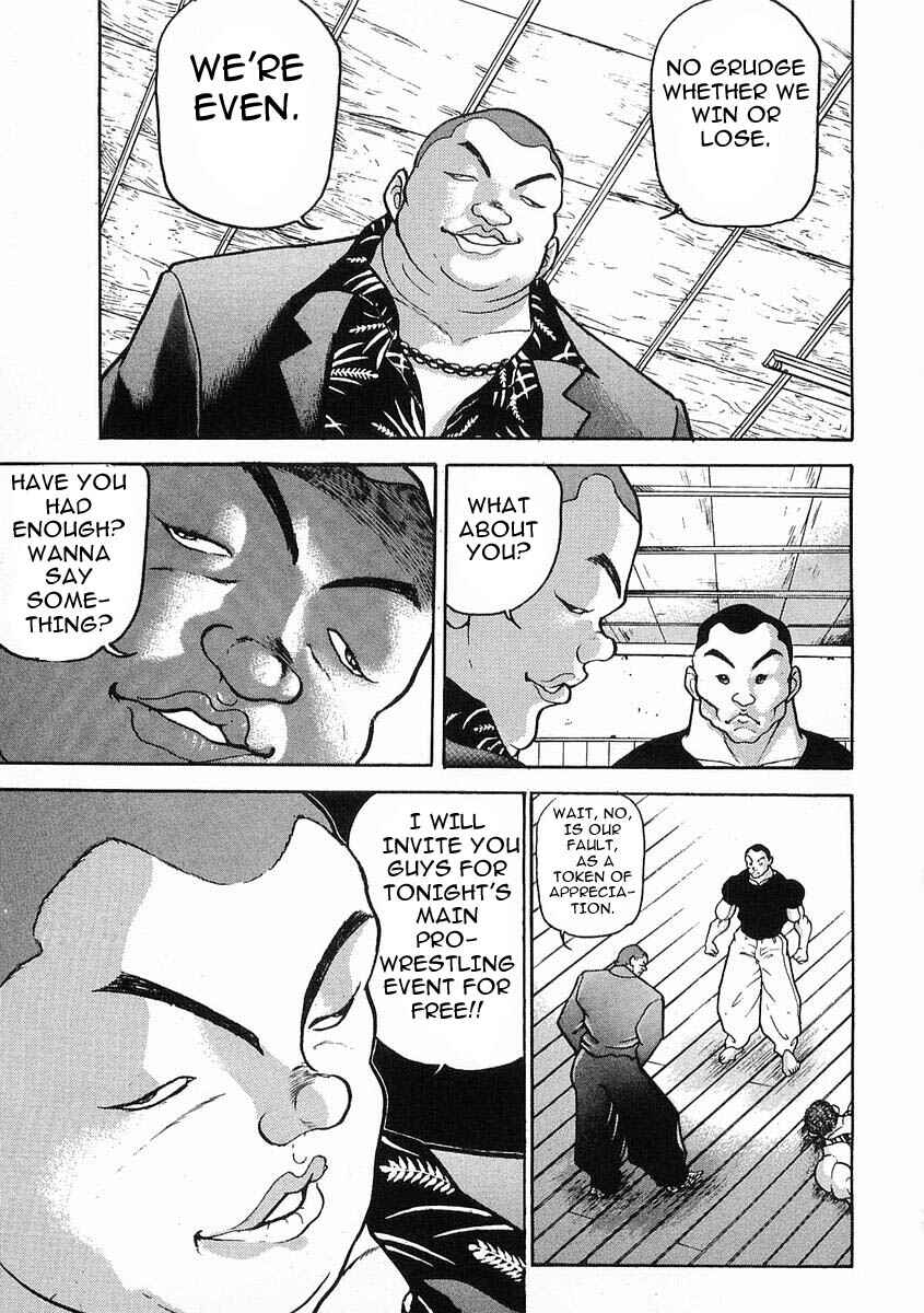 Page 6 Chapter 22 Garouden