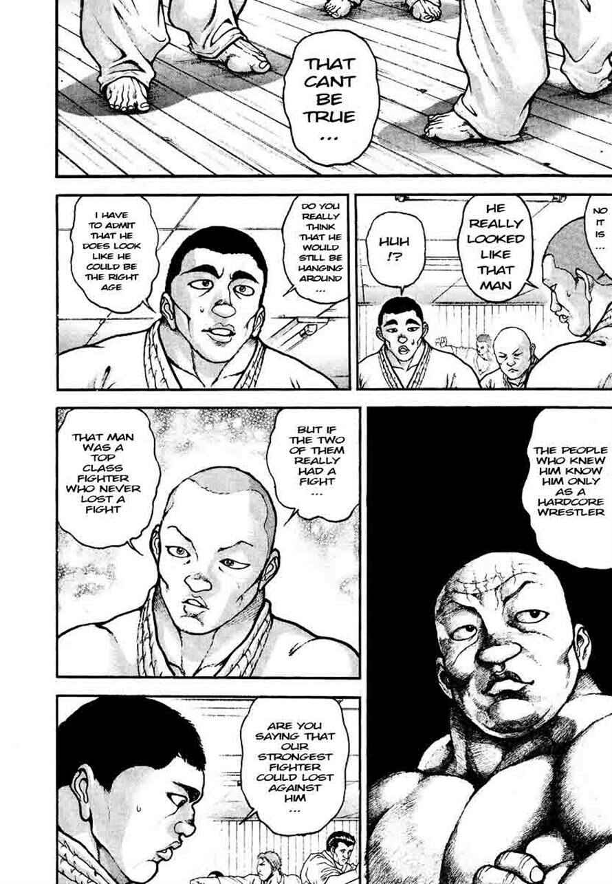 Page 14 Chapter 232 Garouden