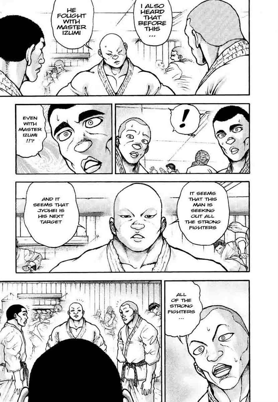 Page 15 Chapter 232 Garouden