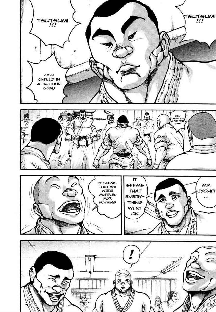 Page 16 Chapter 232 Garouden