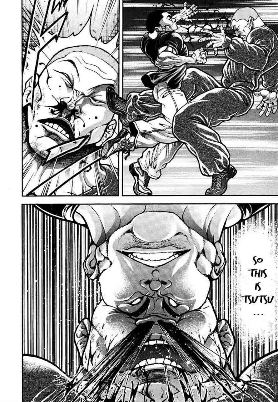 Page 6 Chapter 232 Garouden