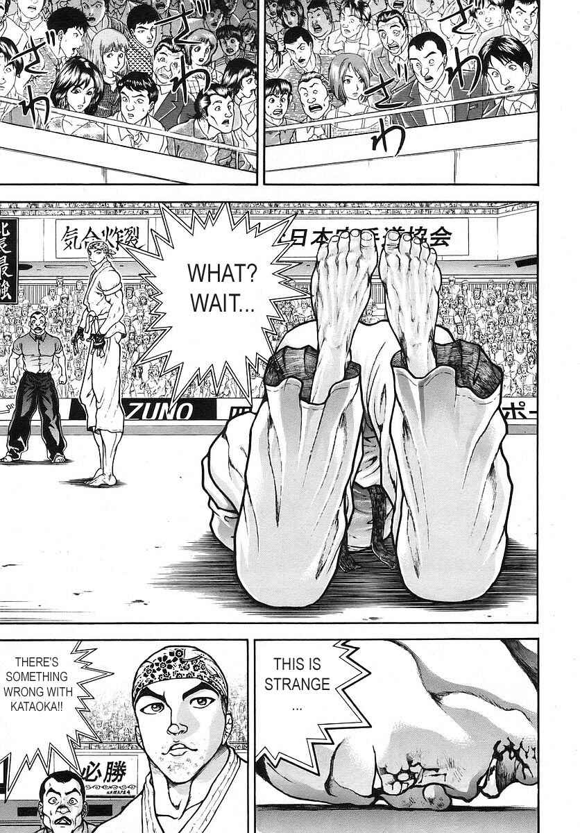 Page 11 Chapter 172 Garouden
