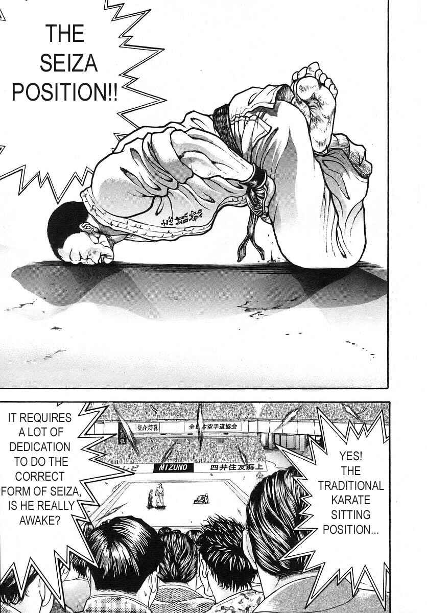Page 13 Chapter 172 Garouden