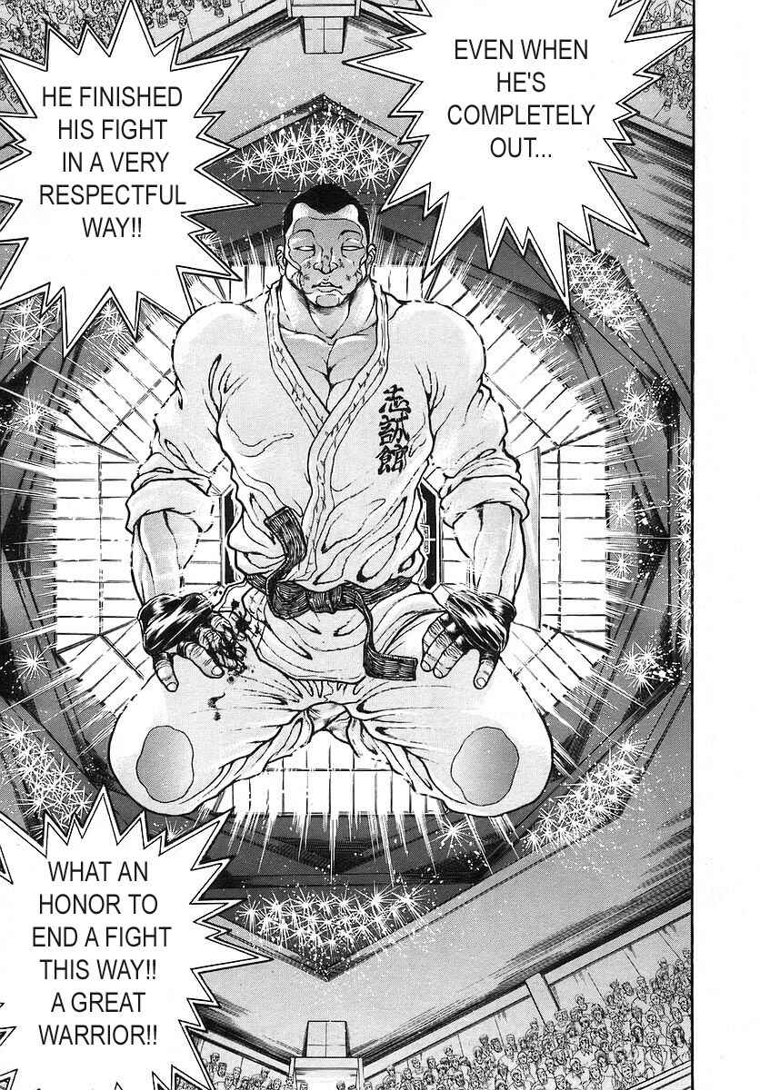 Page 15 Chapter 172 Garouden