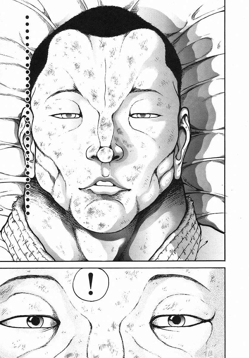 Page 3 Chapter 172 Garouden
