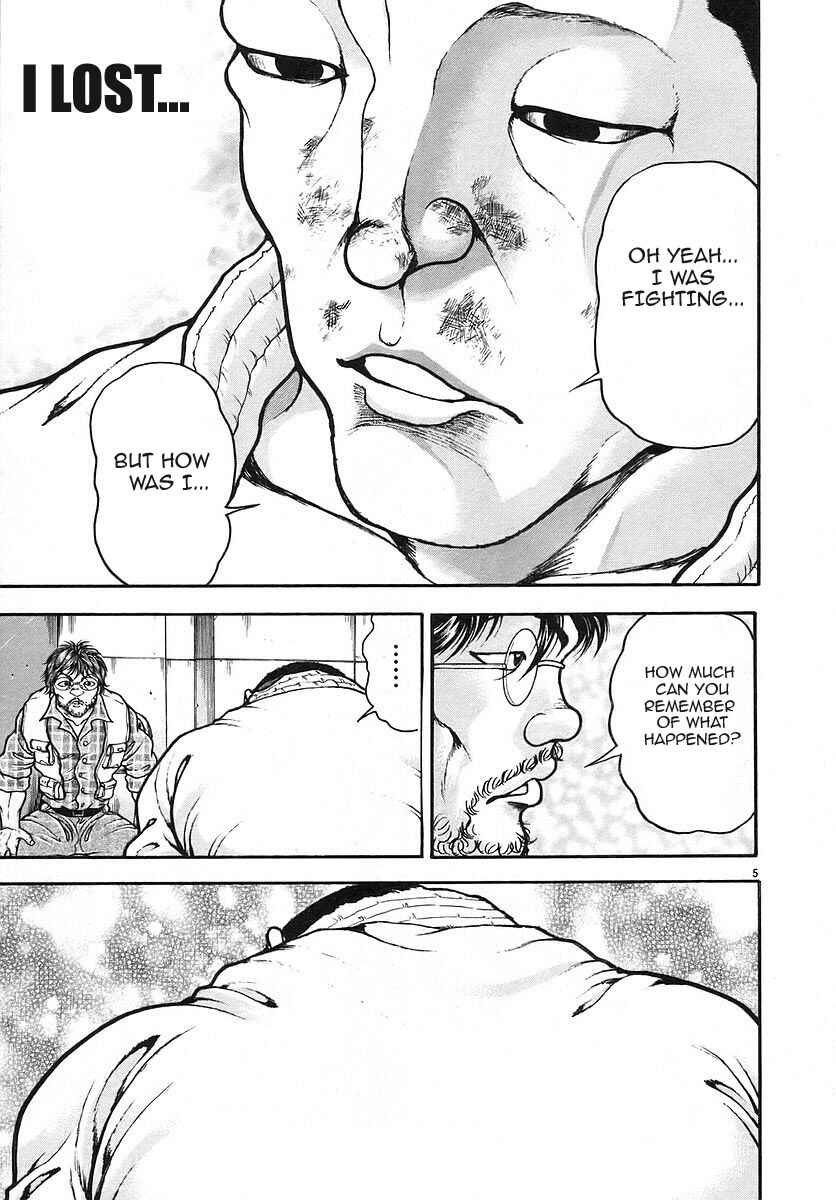 Page 5 Chapter 172 Garouden