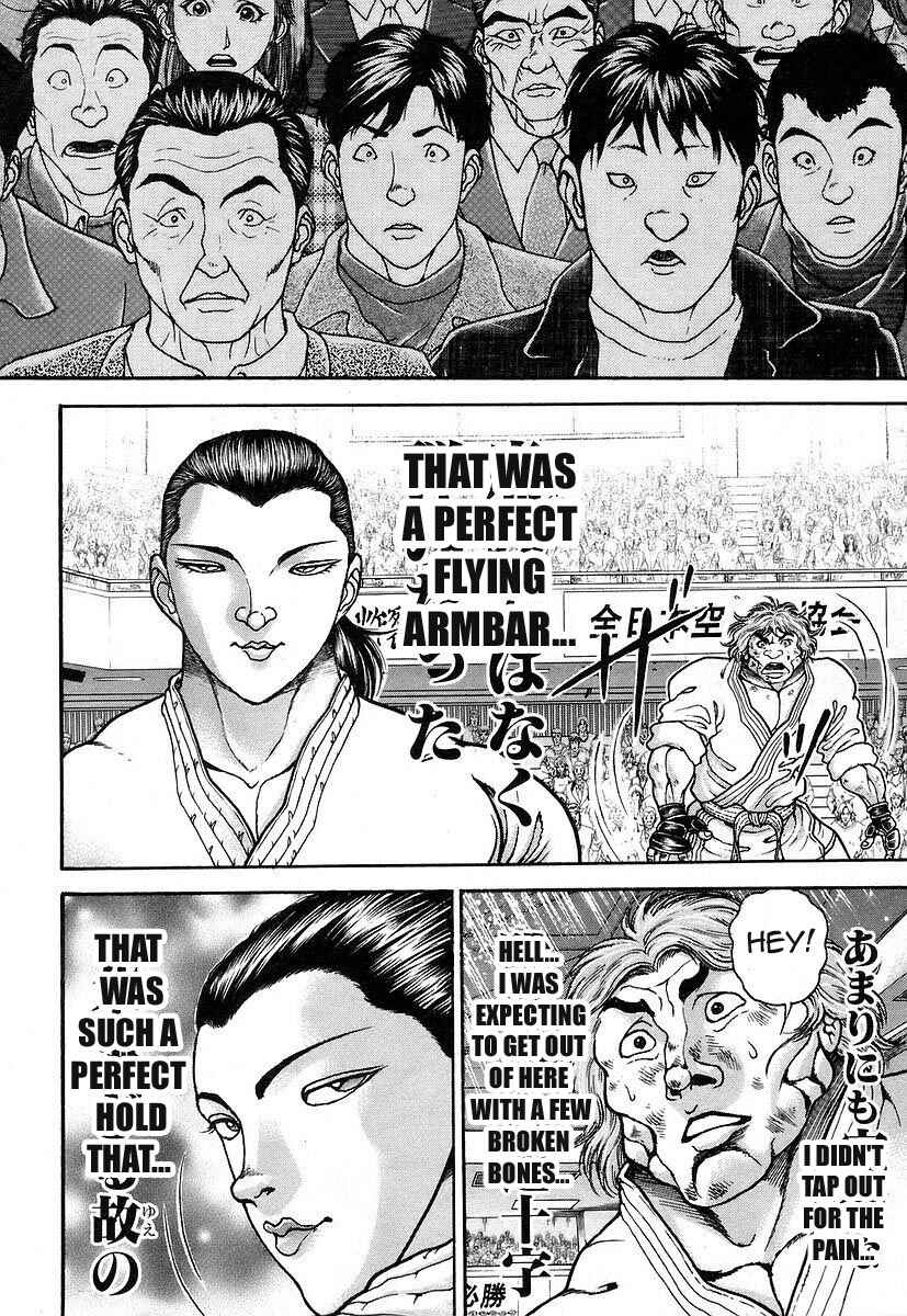 Page 10 Chapter 160 Garouden