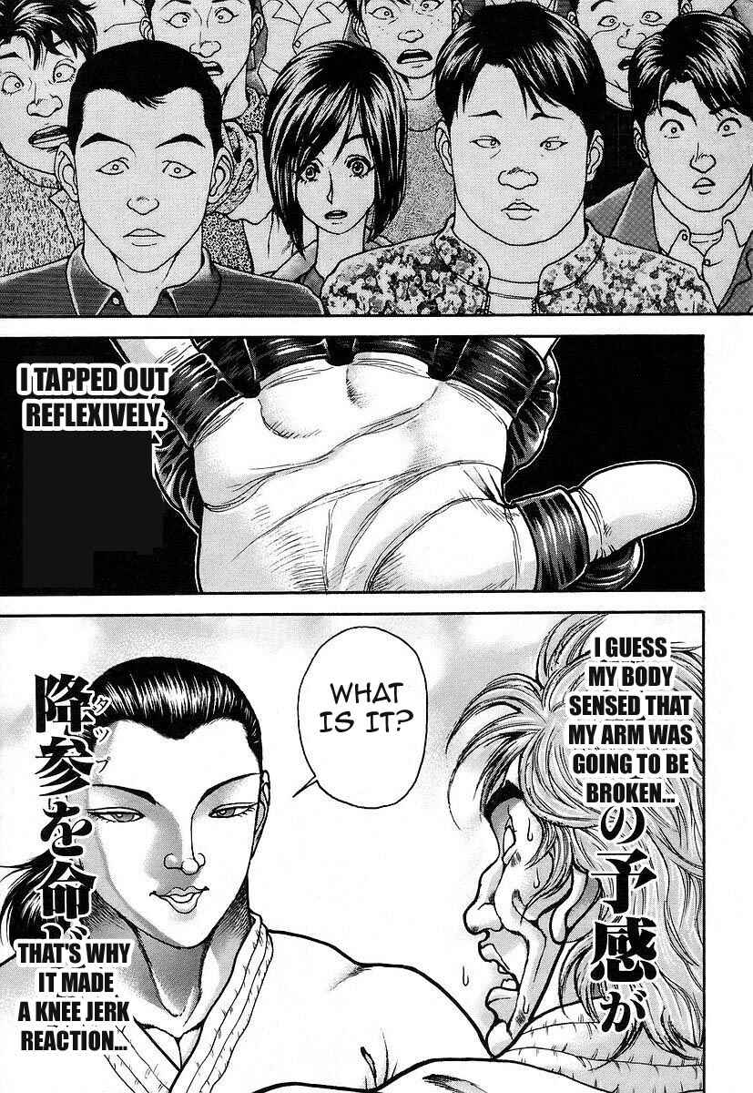 Page 11 Chapter 160 Garouden