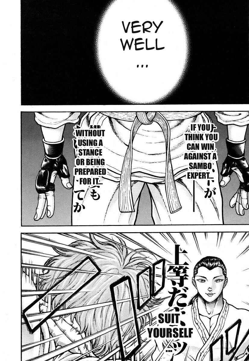 Page 2 Chapter 160 Garouden