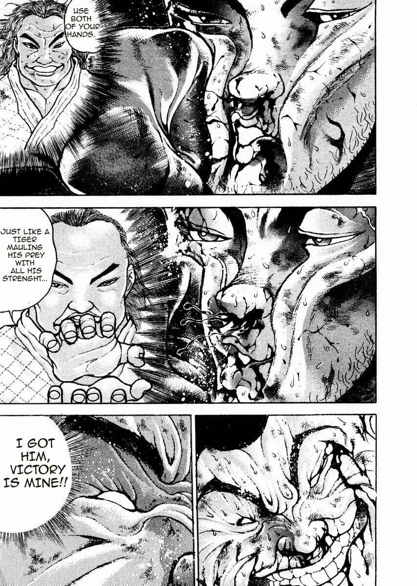 Page 11 Chapter 86 Garouden