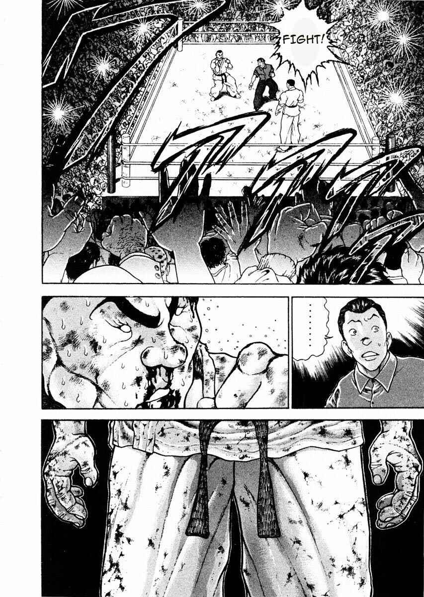 Page 6 Chapter 86 Garouden