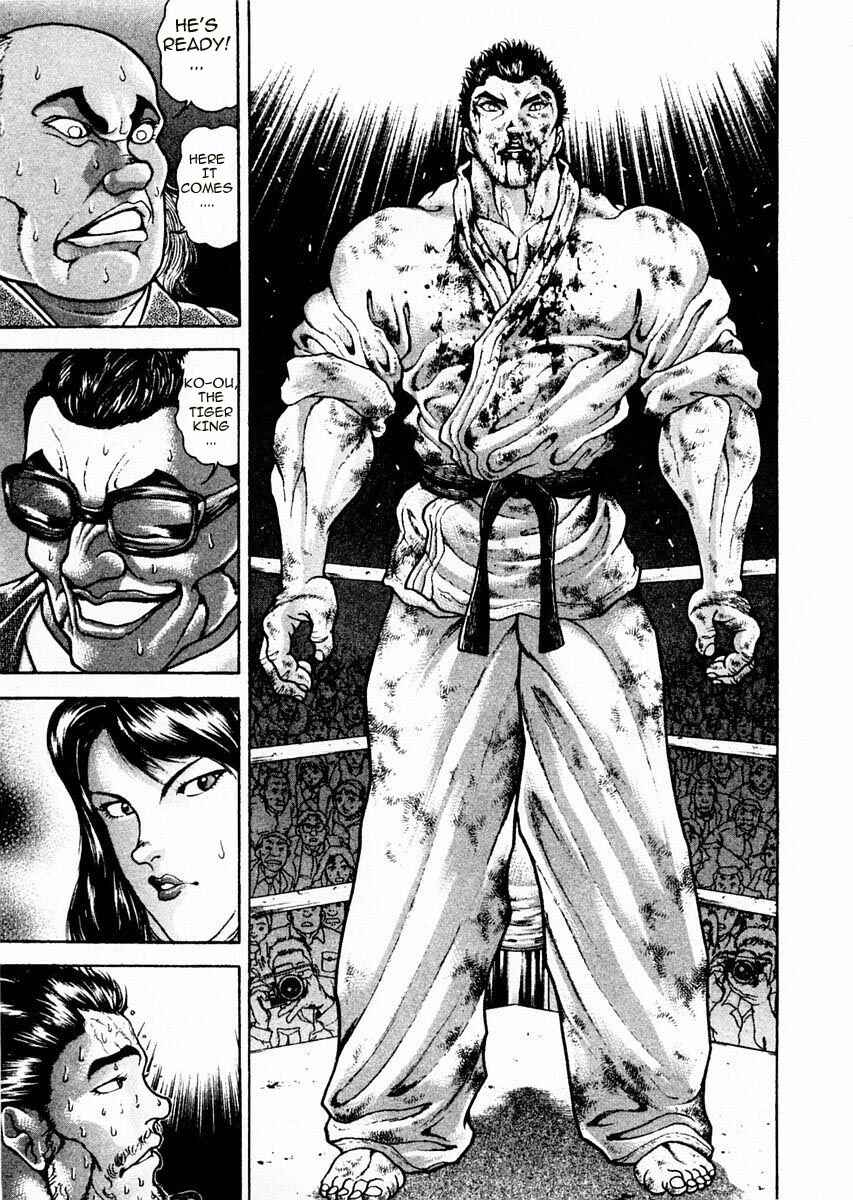 Page 7 Chapter 86 Garouden