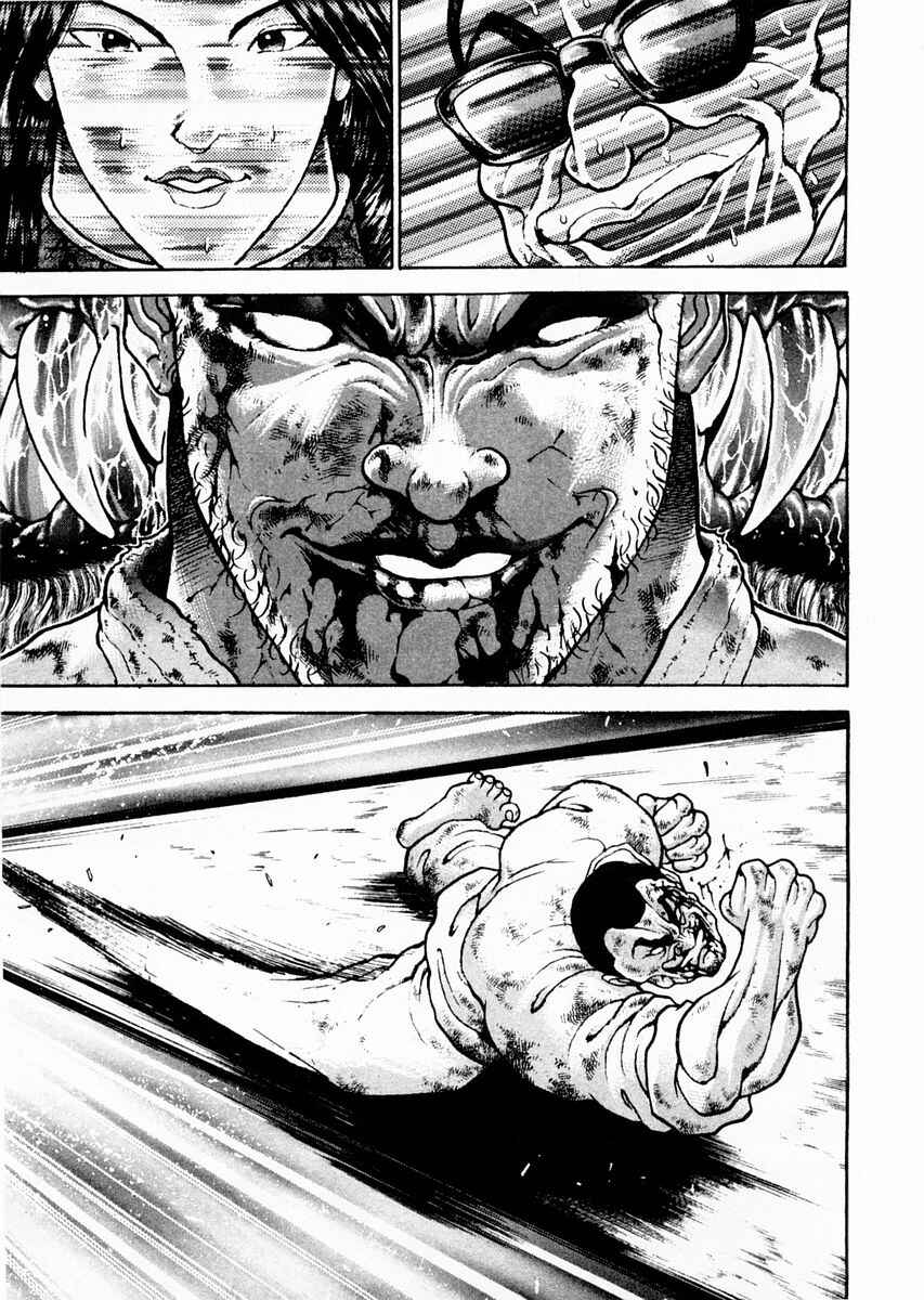 Page 9 Chapter 86 Garouden