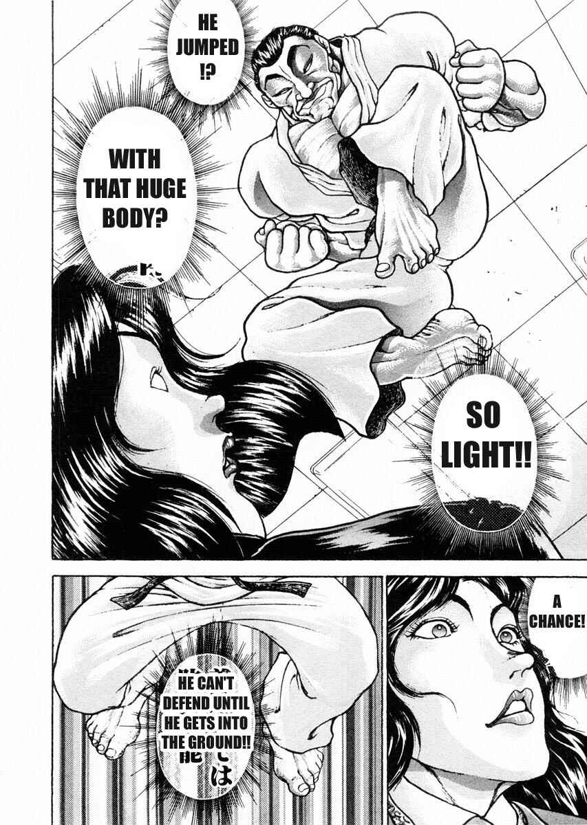 Page 12 Chapter 74 Garouden