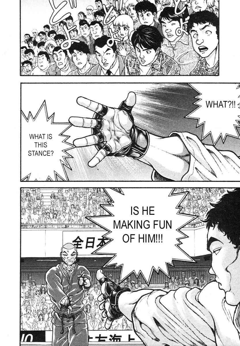 Page 11 Chapter 150 Garouden