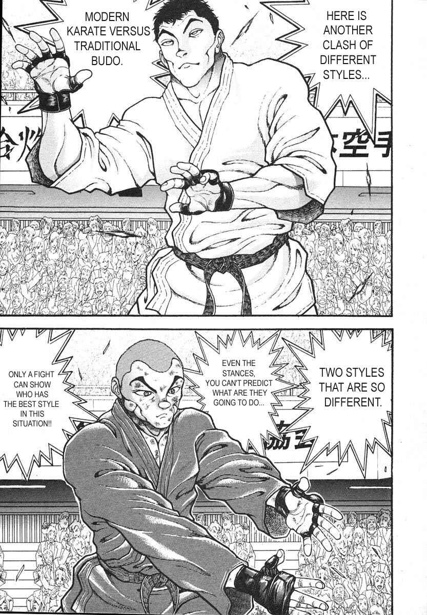 Page 3 Chapter 150 Garouden