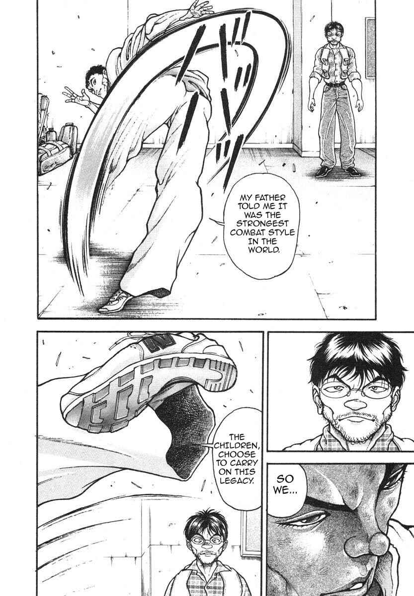 Page 9 Chapter 150 Garouden