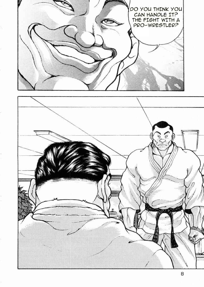 Page 10 Chapter 58 Garouden